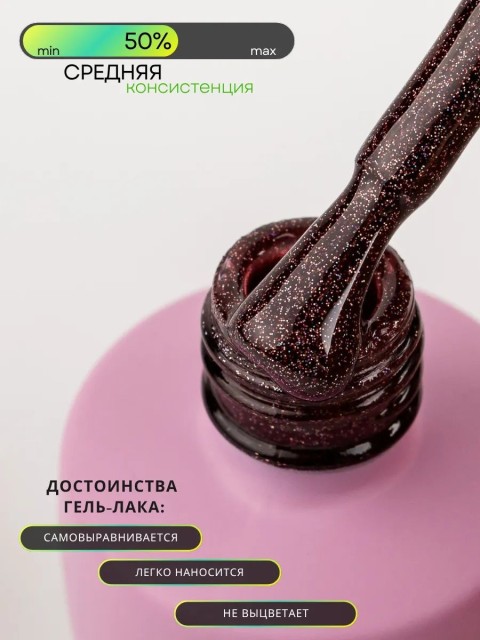 OZON_2886754170_4cbcda1b4155