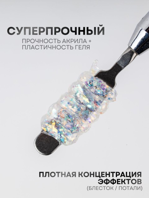 OZON_915080294_dc1d110905e8