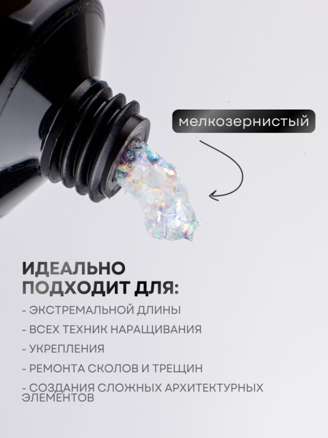 OZON_915080294_aa6fca4bc66e