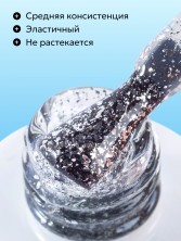 HIT gel, Топ без липкого слоя с серебряной поталью "Диско/Disco top Silver", 9 мл