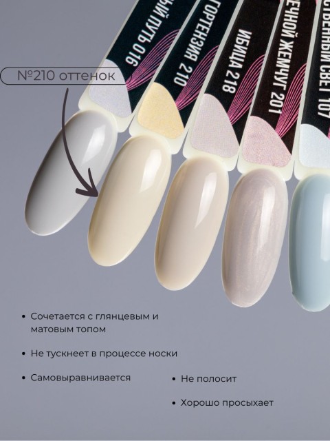 OZON_851731702_721445539151