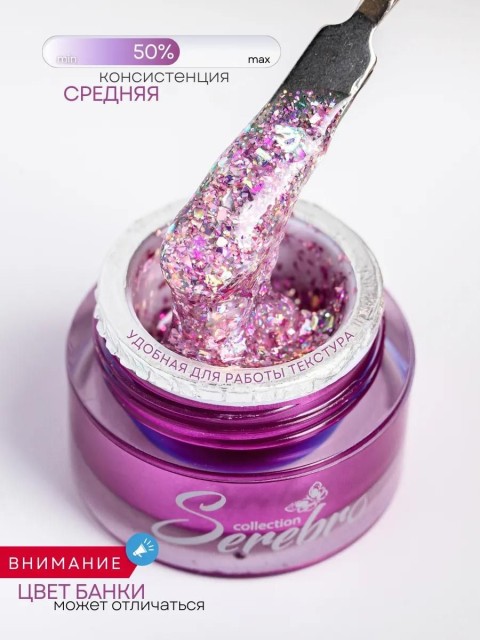 OZON_1891089332_7ccede8938e8