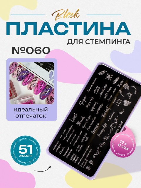 OZON_1180754528_81ae72ac2af3