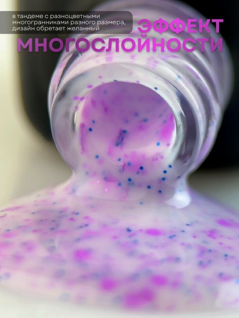 OZON_4655777966_b7c9ac634cf0