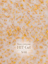 HIT gel, Каучуковая база №01 с золотой поталью, 9 мл