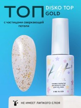 HIT gel, Топ без липкого слоя с золотой поталью "Диско/Disco top Gold", 9 мл