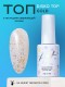 HIT gel, Топ без липкого слоя с золотой поталью