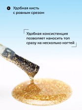 OZON_6124936999_dbd8294c30bd