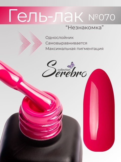 OZON_845700385_7d4299e8d60b