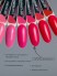Serebro, Гель-лак №070 "Незнакомка", 11 мл