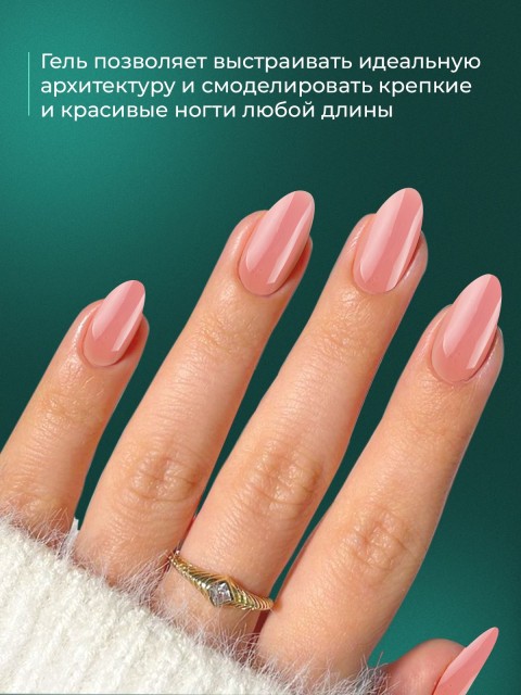 OZON_3250156476_862e86c25d12