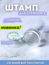 OZON_1700983842_4191f58b5a9c