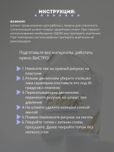 OZON_1700983842_4ff2b577ba3b