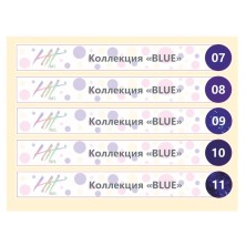 бирюз син колек 2 продол