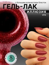 OZON_2886753954_82aaf47d3a26