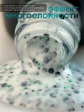 Serebro, Гель-лак "Молочный коктейль/Milkshake" №06, 8 мл