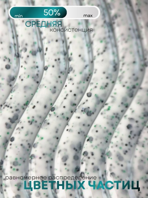 OZON_4655778075_a041809c3249