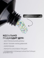 OZON_915080694_50262f46c966