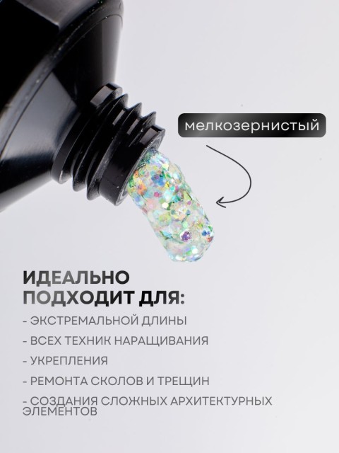 OZON_915080694_50262f46c966