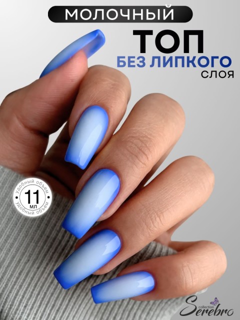 OZON_1098495713_4d3f46913e13