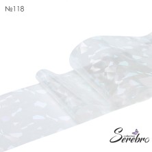 Фольга фирменная для дизайна ногтей "Serebro" 50 см (№118 прозрачная битое стекло глянец)