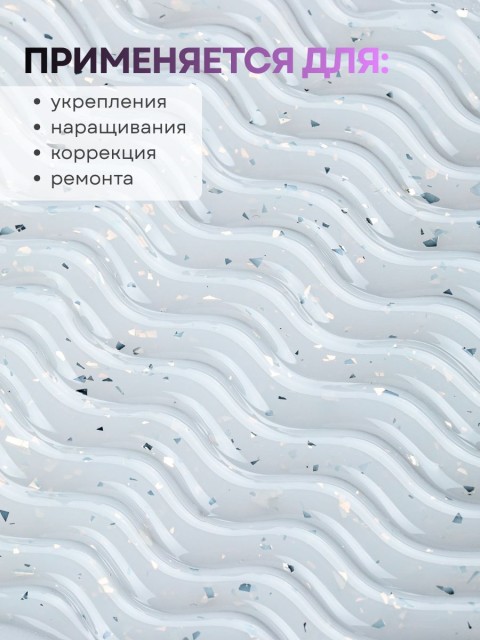 OZON_1768073815_4e96f9ccae16