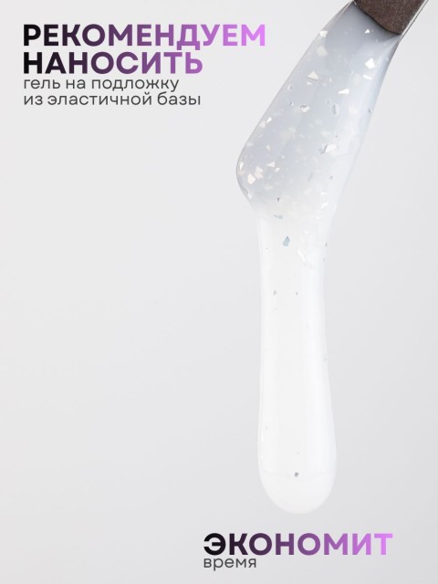 OZON_1768073815_2951103ed4c1