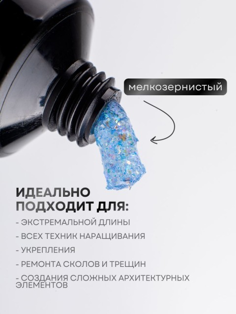 OZON_915081043_7dea67977231