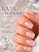 OZON_3647326483_dadd7a1f02f1