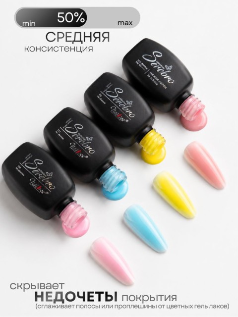 OZON_1801855099_29a29587c8e2
