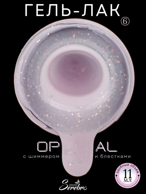 OZON_3047472788_bb206e3799fd
