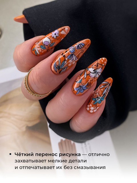 OZON_1700983897_3de578ba8d62