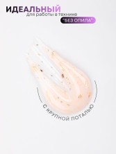 Serebro, Моделирующий гель №10 с крупной поталью, 15 мл