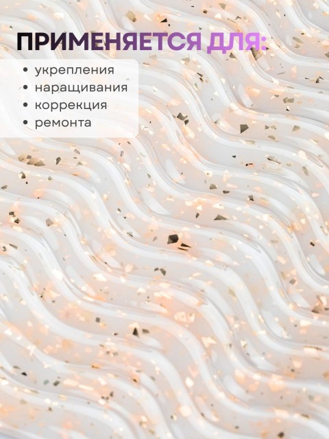 OZON_1768073781_b49f679eb1f2