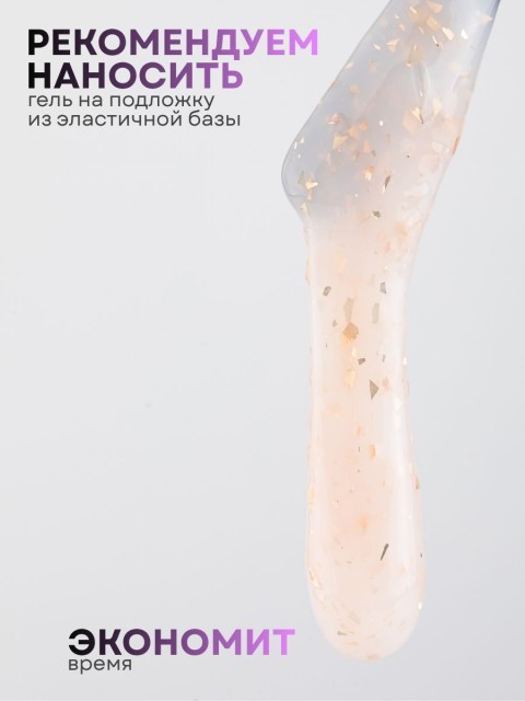 OZON_1768073781_48fa281f412b