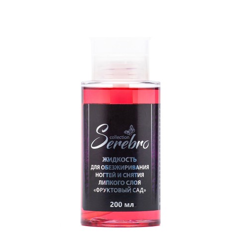 жидкость красная помпа