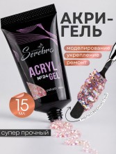 OZON_915081655_6f555d7bd30c