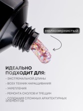 OZON_915081655_2400044adbce
