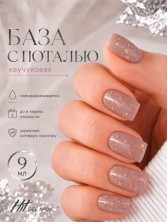 HIT gel, Каучуковая база №04 с золотой поталью, 9 мл
