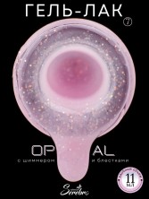 Serebro, Гель-лак "Opal" №07, 11 мл
