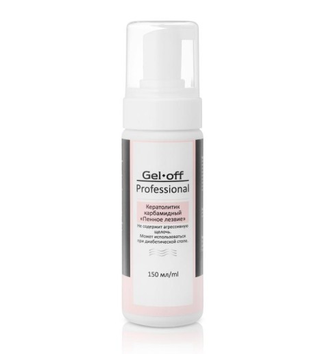 0c180781e6a91dbeeee536361ed52c82 (1)