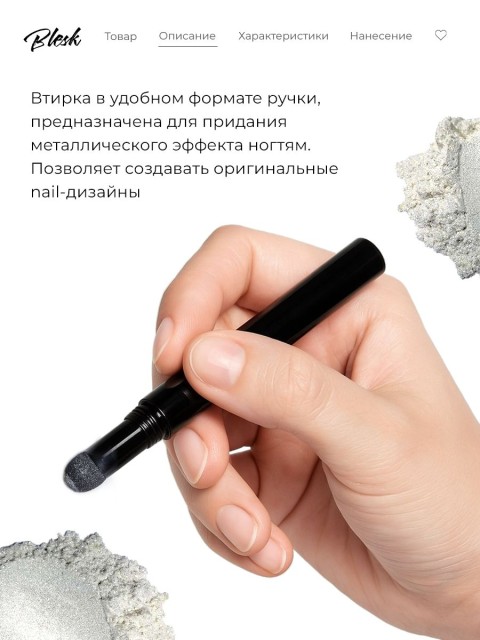 OZON_2113491816_256f2ca27389