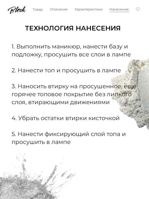 OZON_2113491816_b7b343eb92f1