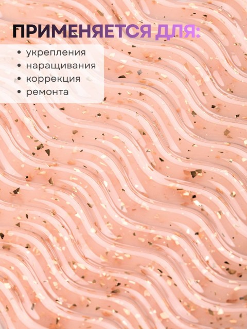 OZON_1768073760_740bce10e404