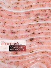 OZON_5012186757_654aa15d0e67