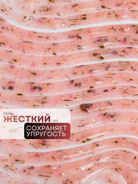 OZON_5012186757_654aa15d0e67
