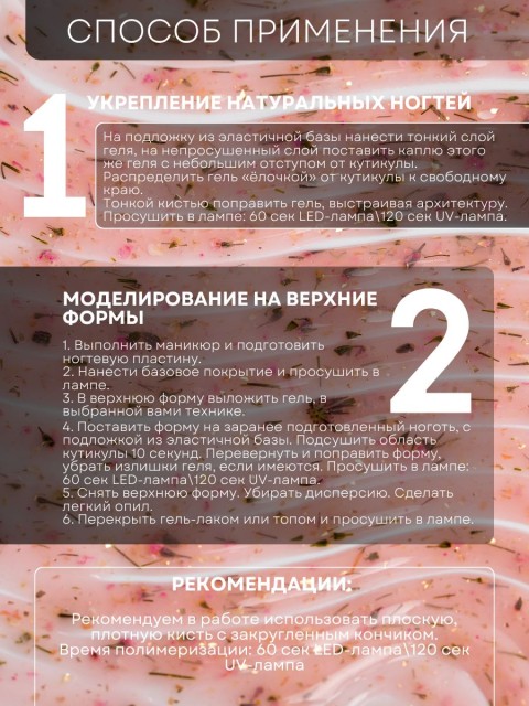 OZON_5012186757_4ec372686b00