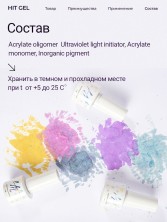 OZON_2218145030_37f6be636671