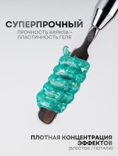 Serebro, Акригель с шиммером в тюбике №25, 15 мл