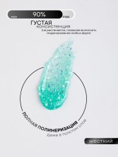 OZON_915082024_7ffc27fe362e